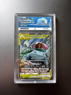 Pokemon TCG Celebi & Venusaur GX Tag Team Holo 001/095RR JP Ace 8 NM-MT 2018 - Image 1