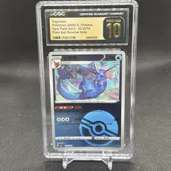 CGC 10 Pristine Vaporeon Poke Ball Holo 02 03/14 Gem Pack Vol.2 Pokemon - Image 1