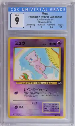 1999 Pokemon Southern Islands Mew REV. Foil Japanese CGC 9 MINT - Image 1