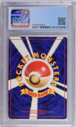 1999 Pokemon Southern Islands Mew REV. Foil Japanese CGC 9 MINT - Image 2