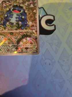 Mint Seismitoad AR 109/086 SV11B Black Bolt Pokemon Card Japanese 2025 - Image 2