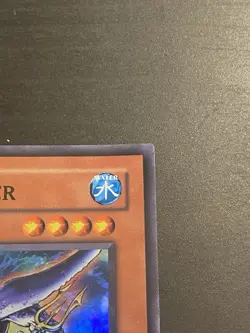 Abyss Soldier CMC-EN001 Super Rare LP - YuGiOh! - Image 5