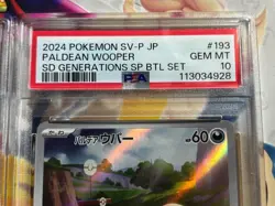 PSA 10 Meowth 192/SV-P & Paldean Wooper 193/SV-P Japanese Pokemon Cards - Image 3