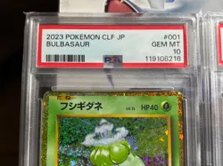 PSA 10 Bulbasaur Ivysaur Venusaur Set 003/032 CLF Pokemon Card Classic JP - Image 2