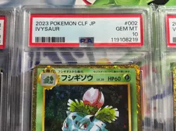 PSA 10 Bulbasaur Ivysaur Venusaur Set 003/032 CLF Pokemon Card Classic JP - Image 3