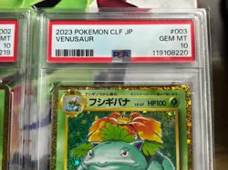 PSA 10 Bulbasaur Ivysaur Venusaur Set 003/032 CLF Pokemon Card Classic JP - Image 4