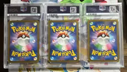 PSA 10 Bulbasaur Ivysaur Venusaur Set 003/032 CLF Pokemon Card Classic JP - Image 5