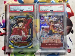 Monkey D Luffy ST10-006 + OP07-109 PSA10 One Piece Day24 Promo Card 2Pcs Set UK - Image 1