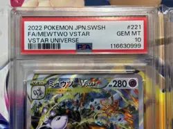 Charizard 212/172 & Mewtwo 221/172 VSTAR Universe SAR PSA10 Pokemon Cards - Image 2