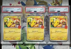 3x PSA 10 Pikachu 020/M-P McDonald's Promo Pokemon Card Set of 3 UK SELLER - Image 1