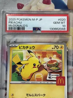 3x PSA 10 Pikachu 020/M-P McDonald's Promo Pokemon Card Set of 3 UK SELLER - Image 2