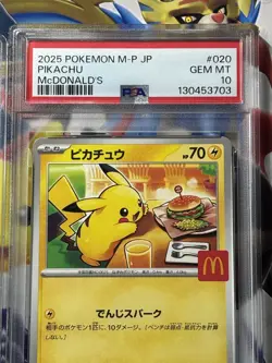 3x PSA 10 Pikachu 020/M-P McDonald's Promo Pokemon Card Set of 3 UK SELLER - Image 3