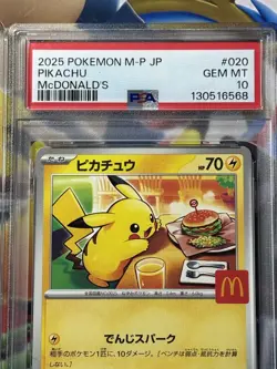 3x PSA 10 Pikachu 020/M-P McDonald's Promo Pokemon Card Set of 3 UK SELLER - Image 4