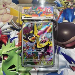 Ionos Wattrel Card 232/SV-P ACE 10 Pokemon TCG Japanese Promo - Image 1