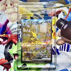 PSA 10 Alakazam ex SAR 203/165 SV2a Pokemon Card 151 Japanese 2023 TCG - Image 1