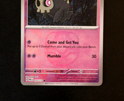 Pokemon Card - Duskull 035/131 Master Ball Reverse - Prismatic Evolutions - NM ⭐ - Image 3
