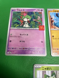 Set of 5 Pokemon Card McDonald's Promo 2025 Japanese without pikachu b490 - Image 2