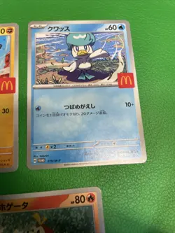 Set of 5 Pokemon Card McDonald's Promo 2025 Japanese without pikachu b490 - Image 4