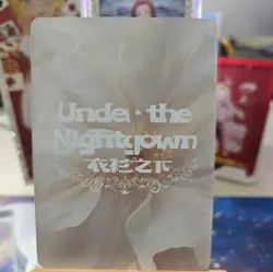 Tsunade LR-21 Card Goddess Story Under the Nightgown - Image 2