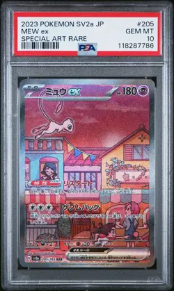 [PSA 10] Mew EX 205/165 Japanese 151 Pokemon 2023 Secret Art Rare US Seller - Image 1