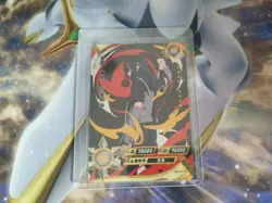Itachi Uchiha NR-AR-023 Naruto Kayou Card - Image 1