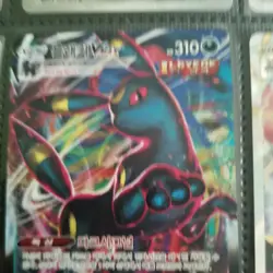 Pokemon Cards Umbreon VMAX RRR 048/069 Pokemon Card Korean Eevee Heroes - Image 2