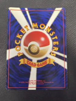 Pokemon Cards Hitmonlee No. 106 Fossil Holo Rare Japanese Swirl 1996 - Image 2