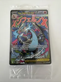 Mega Charizard Ex Promo 023 Pokemon Card Mega Evolution Sealed English - Image 1