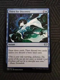 mtg thirst for discovery innastrad: crimson vow - Image 1