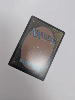 MTG - Ember Island Production - Avatar: The Last Airbender NM/M Condition - Image 3