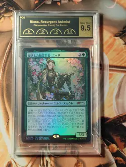 Nissa, Resurgent Animist (JP Exclusive) PCG 9.5- Planeswalker Event Promos (PEP) - Image 1