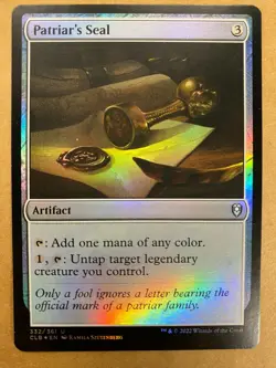 MTG 1x FOIL Patriar's Seal 332 Battle for Baldur's Gate Magic Gathering x1 NM - Image 1