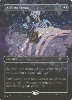 MTG Arcane Signet (1492) *Galaxy Foil* Secret Lair: Through The Wormhole MT/NM - Image 1