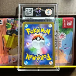 Detective Pikachu 098/SV-P ACE 10 Pre-Order Pokemon Promo Card + Limited Box UK - Image 3