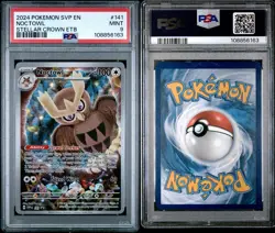 2024 Pokemon NOCTOWL #141 Stellar Crown BLACK STAR PROMO ETB PSA 9 MINT 💥 - Image 3