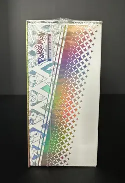 Pokemon Prismatic Evolution Super Premium Collection Box SPC Sealed - Image 5