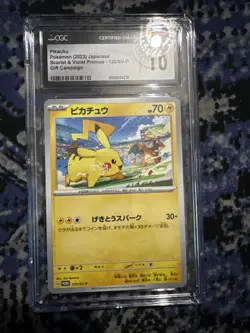 Pikachu (2023) Pokemon Japanese Promos - 120/SV-PGift Campaign CGC 10 - Image 1