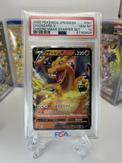 Charizard V #001/021 2020 Pokemon Japanese SWSH VMax Starter Set PSA 10 GEM MINT - Image 1