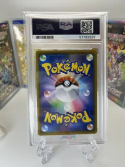 Charizard V #001/021 2020 Pokemon Japanese SWSH VMax Starter Set PSA 10 GEM MINT - Image 2