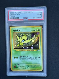PSA 9 Celebi Pokemon 2000 Holo Neo Premium File 3 Promo w/ Moons - Image 2