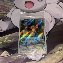 SEALED Charmander Obsidian Flames Promo Scarlet & Violet 044 Pokemon NM New - Image 2