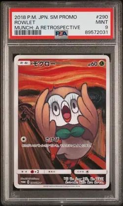 Full-Art Rowlet Pokemon 2018 Munch Retrospective Promo Japanese 290/SM-P PSA 9 - Image 1
