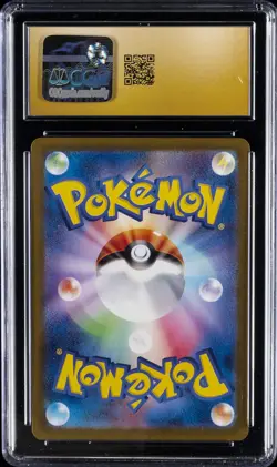 2024 POKEMON JPN CRIMSON HAZE SUPER RARE HOLO IRON THORNS EX CGC 10 PERFECT - Image 2