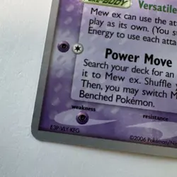 Mew ex 88/92 Legend Maker Non Holo World Championships Pokemon 2007 NM/LP - Image 3