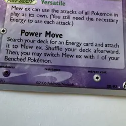 Mew ex 88/92 Legend Maker Non Holo World Championships Pokemon 2007 NM/LP - Image 4