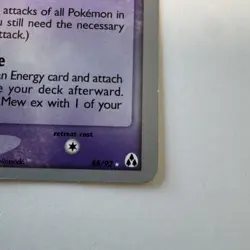 Mew ex 88/92 Legend Maker Non Holo World Championships Pokemon 2007 NM/LP - Image 5