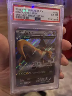 2015 Pokemon Japanese DRAGONITE PSA 6 XY EMERALD BREAK 043/078 - Image 2