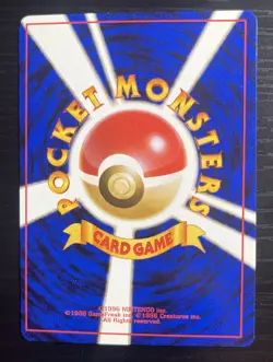 Vintage 1996 Japanese Kabuto No. 140 Pokemon Card NM Never Played - Image 2