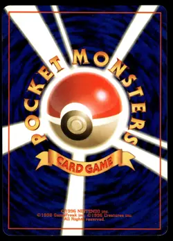 SANDSHREW - NO. 027 - BASE SET JAPANESE 1996 POKEMON - OLD BACK - LP #5 - Image 2