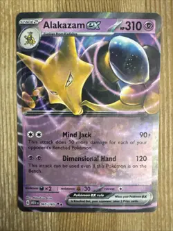 Alakazam ex - 065/165 - Pokemon 151 Ultra Rare Card NM - Image 1
